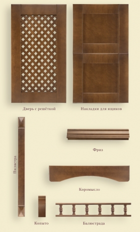 Рива береза+шпон 