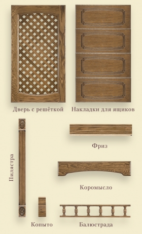 Октавия дуб+шпон 