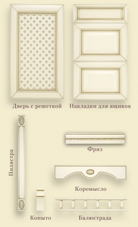 Констанция береза+шпон 