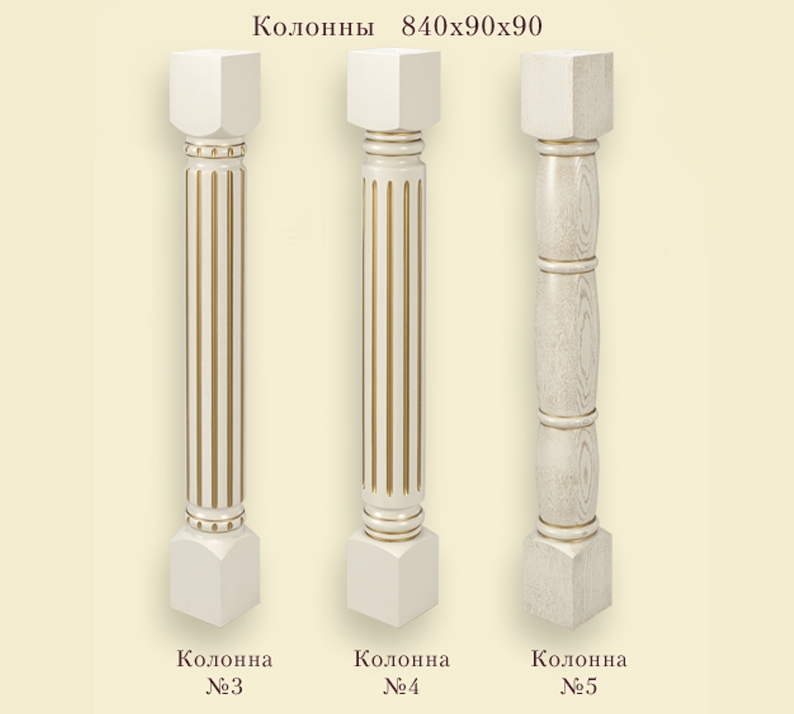 Колонны декоративные 