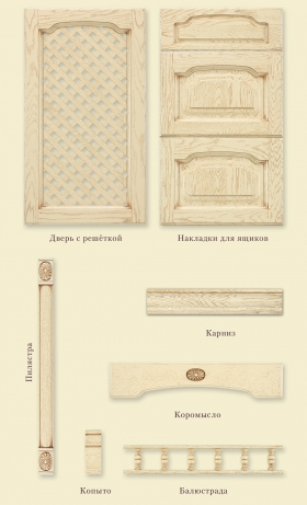 Элит дуб массив 