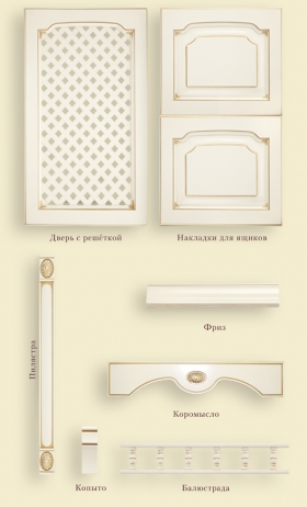 Элит береза массив 