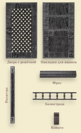 Наутика дуб+шпон 