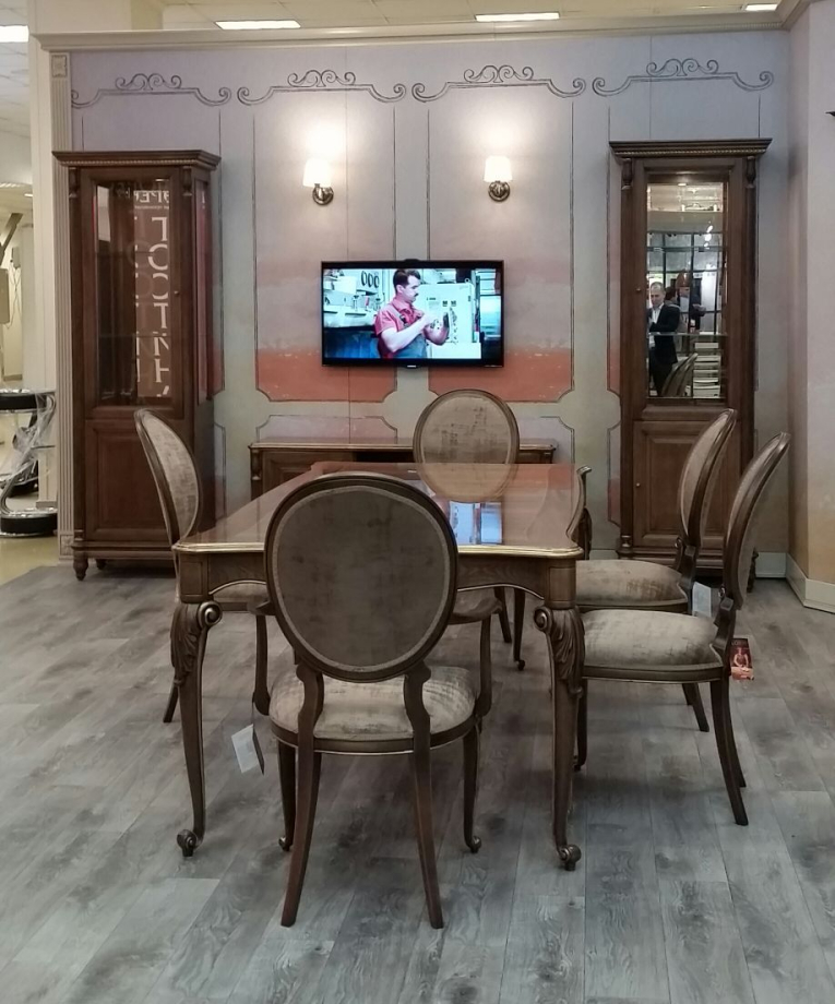 Стул Альберто-Т1 