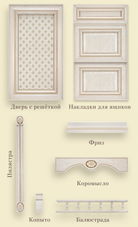 "Роял" дуб фото