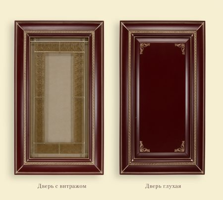 "Роял" c лазерной гравировкой фото