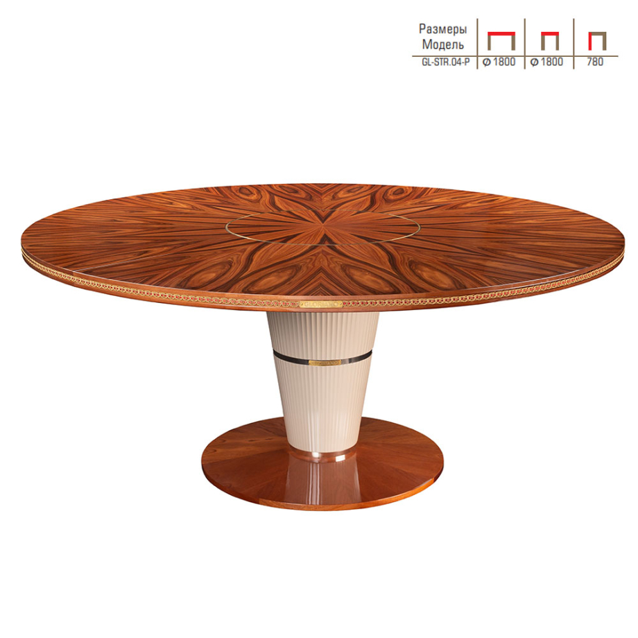 Стол круглый Gloriano 4 GL-STR.03 