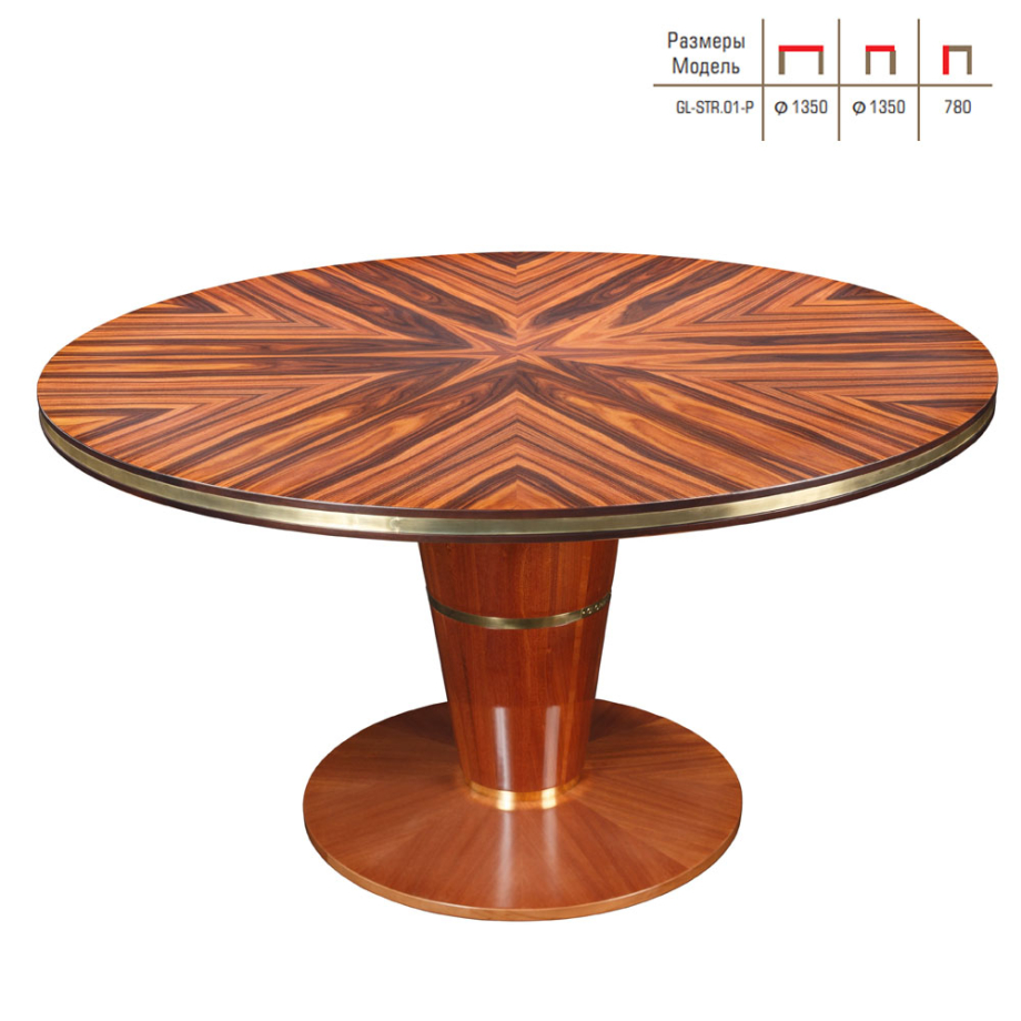 Стол круглый Gloriano 1 GL-STR.01 