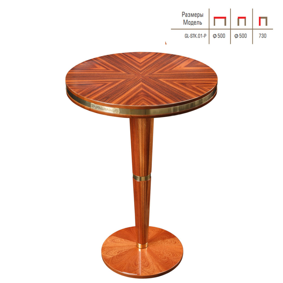 Стол Gloriano кофейный GL-STК.01 