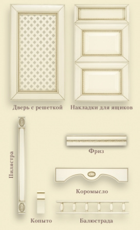 Констанция береза+шпон фото