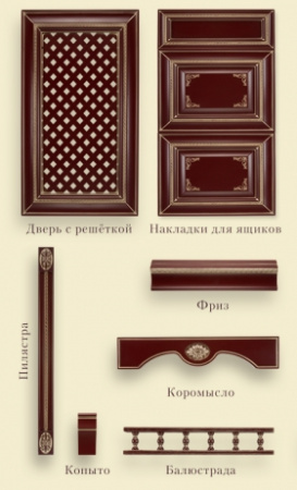 "Роял" c лазерной гравировкой фото