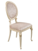 Стул Альберто-К2
